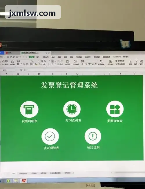J9官网车规AEC-Q100认证量测方案